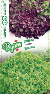 Салат Забава 0.5г + Ералаш автор. серия Дуэт  купить