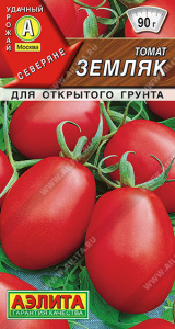 Томат Земляк купить