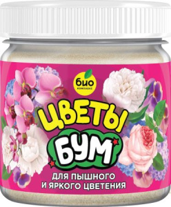 Удобрение Цветы БУМ 100г Органик Микс купить