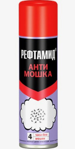 Реп- нт Рефтамид Антимошка145мл (45-144) купить