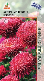 Астра Арлекин Кримсон 0,3г купить