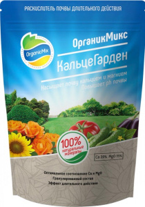 Удобрение КальцеГарден 1,3кг Органик Микс/10 купить