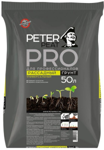 Грунт Рассадный универсальный  ПРО 50л купить