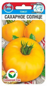 Томат Сахарное солнце купить
