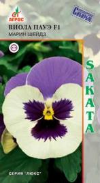 Виола Пауэ Марин Шейдз F1 8 шт купить