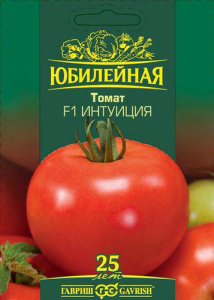 Томат Интуиция F1 серия Юбилейный купить