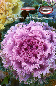 Капуста декоративная Кружево/1шт купить