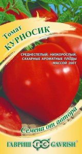 Томат Курносик автор.  купить