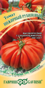 Томат Инжирный рубиновый автор.  купить