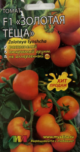 Томат Золотая теща F1 купить