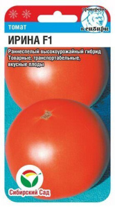 Томат Ирина F1  Сс купить