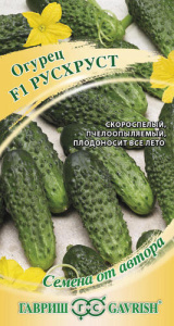 Огурец РусХруст F1  автор купить