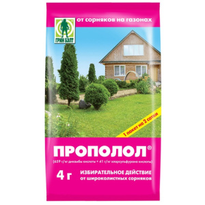 Прополол ВГД (ПАК. 4г) купить