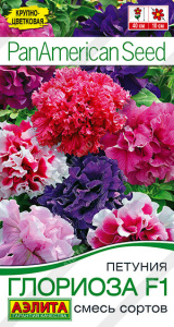 Петуния Глориоза F1 махровая, смесь купить
