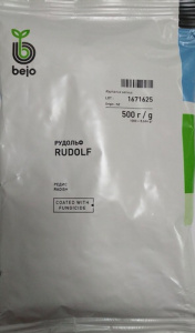 Редис Рудольф 500 г купить
