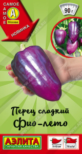 Перец Фио-Лето  купить
