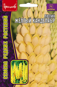 Люпин Жёлтый Канделябр многолетний купить