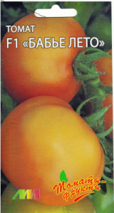 Томат Бабье лето F1  купить