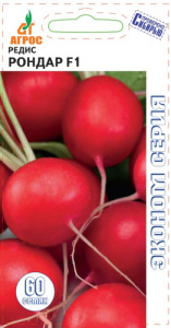 Редис Рондар F1 ЭКОНОМ купить