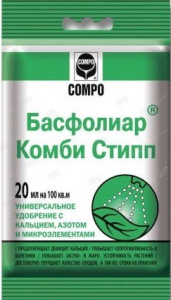 Удобрение Басфолиар Комби Стипп COMPO 20мл купить