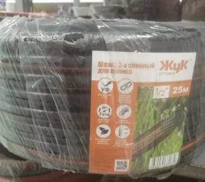 Шланг 1/2 Жук Оптима (12,5мм) 3-х слойный/25м купить