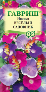 Ипомея пурпурная Веселый садовник Цвет сад без затрат  купить