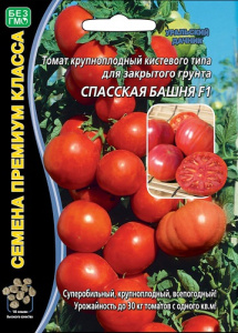 Томат Спасская Башня F1 ® купить