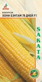 Кукуруза Хони Бэнтам 78дней F1 2.0г купить