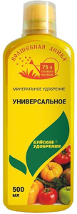 ЖКУ ВЛ универсальное 0.5л купить
