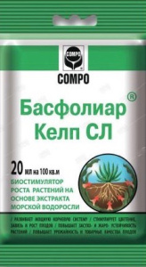 Удобрение Басфолиар Келп СЛ COMPO 20мл купить