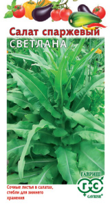Салат Светлана спаржевый  купить