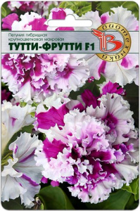 Петуния Тутти-Фрутти F1  крупноцветковая купить