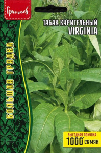 Табак курительный Virginia  купить