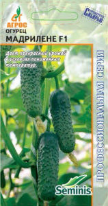 Огурец Мадрилене F1  купить