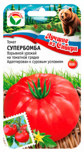 Томат Супербомба 20шт ЛС купить