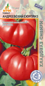Томат Андреевский сюрприз  купить