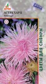 Астра Харц Риенци 0,3г купить