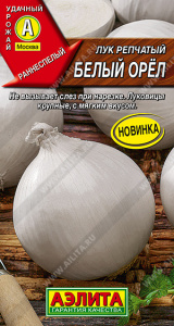 Лук Белый орёл купить