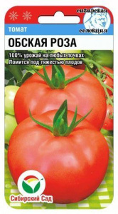 Томат Обская роза  купить