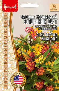 Ваточник Волшебный Дуэт (серия Silky) купить