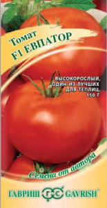 Томат Евпатор F1 автор. купить