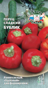 Перец Бублик  купить