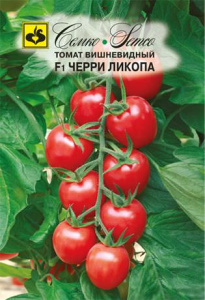 Томат Черри Ликопа F1 10шт купить