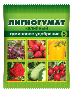 Лигногумат ВХ 5мл купить