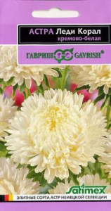Астра Леди Коралл крем.- белая 0.1г купить