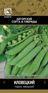 Горох Иловецкий купить