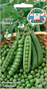 Горох Ника  купить