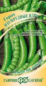Горох Изумрудные ядра автор.  купить