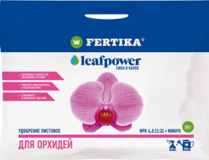 ФЕРТИКА Leaf Power ДЛЯ ОРХИДЕЙ 50г купить