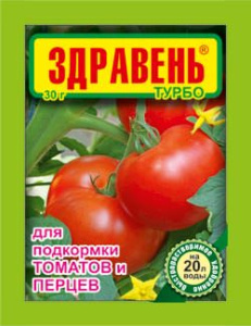 Здравень/Томат ТУРБО 30г купить